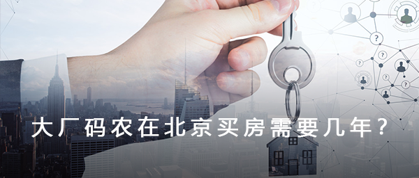 拿下 google 实习 offer,19 岁的程序媛成长之路