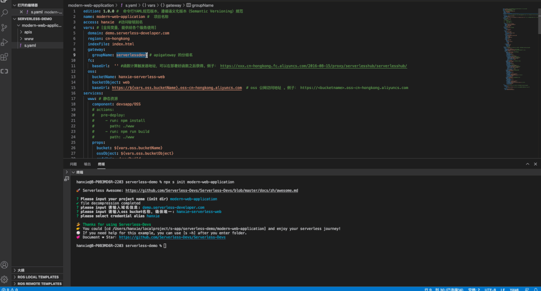 2eaf4838aefa6b56fa0cd72fa8ed3727.gif