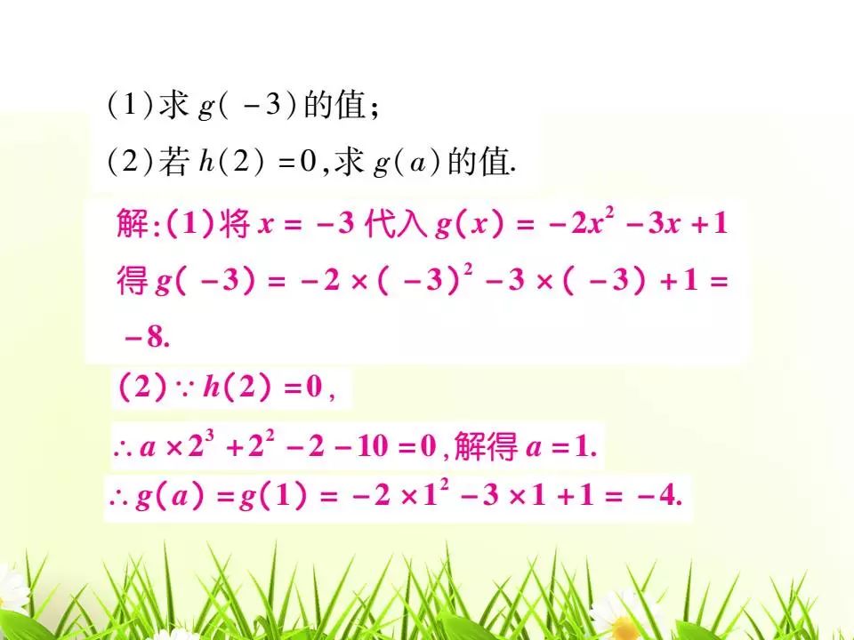 2eb6de5462d9482f143083b942cef4ab.png