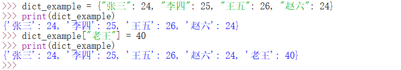 image-20210130110005961
