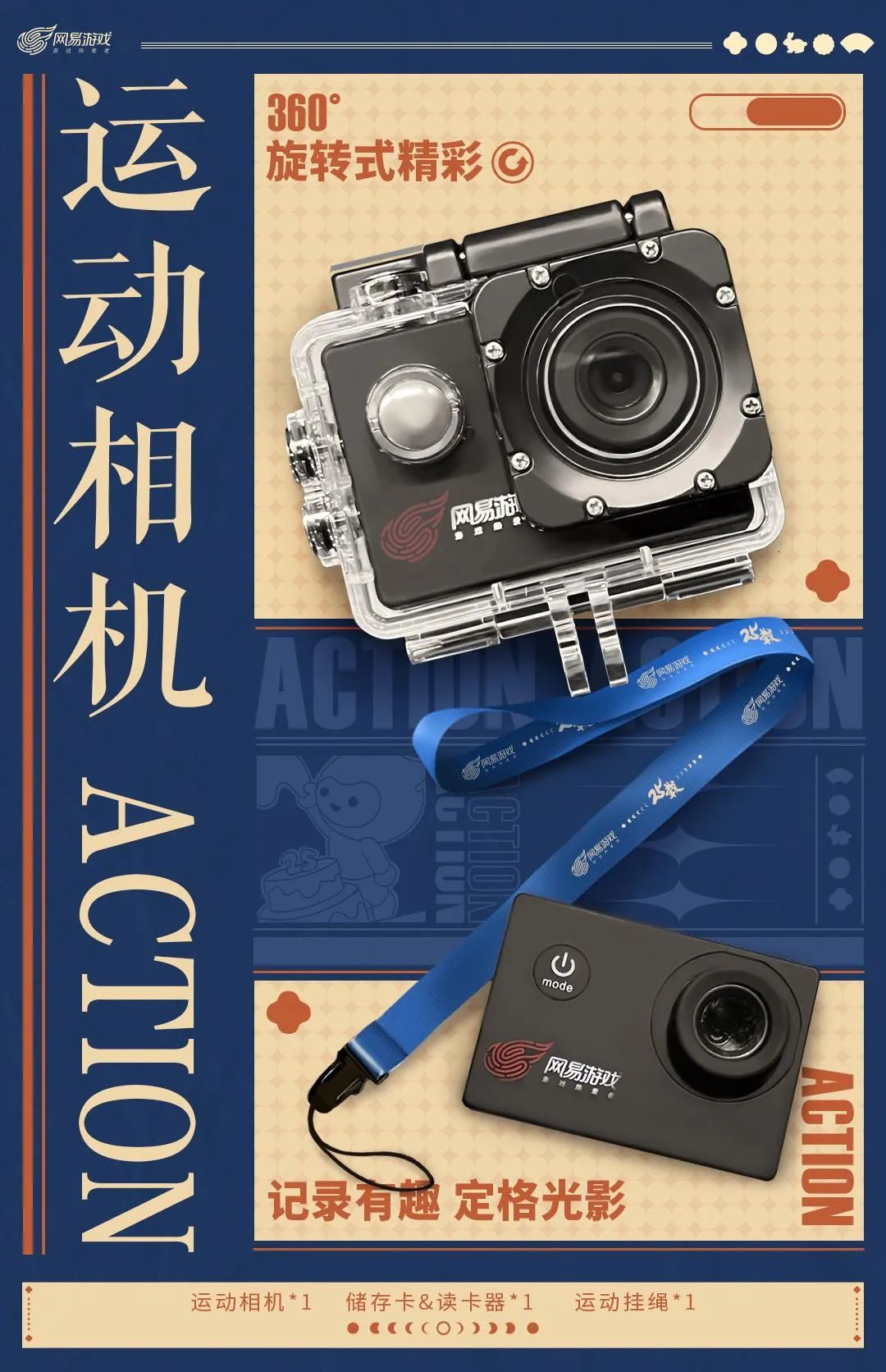 2ebc634aff2e6e47f5ba83fa743fcf40.jpeg