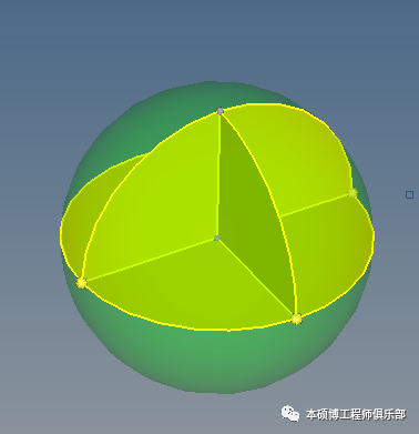 图6 轴承滚子实体2,绘制引导面网格可以取球体八分之一模型进行切分