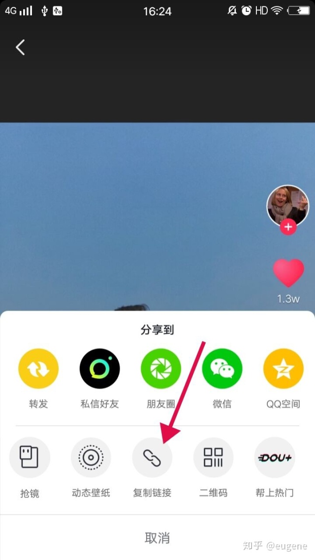 2ec16db384945370b57b3c8ec889e95a.png