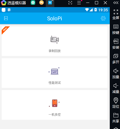 image-20201229193607135