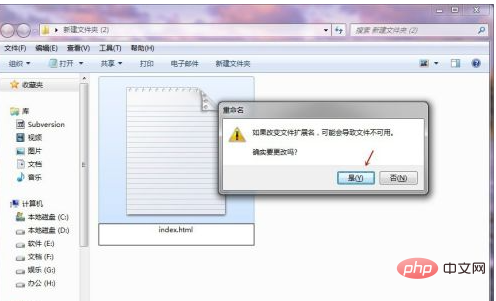 2ec6e0e91b74727757d70555e26c0e27.png