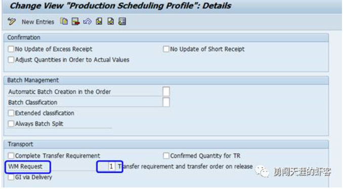 SAPWMProductionScheduleProfile设置问题导致生产补货的TO单自动创建问题