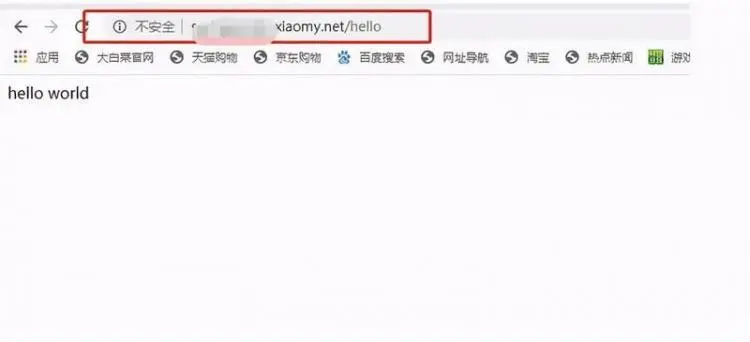 内网穿透的作用 免费内网穿透有哪些 可以用来干什么