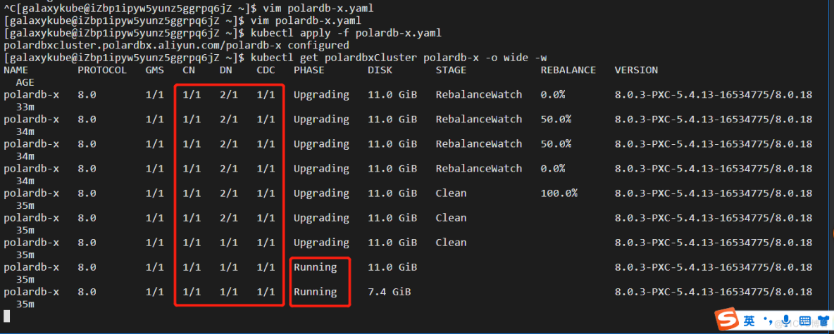 Polardb训练营-Polardb-X集群做动态扩缩容_数据_11