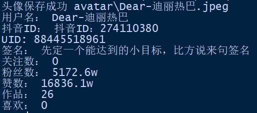 2ed888c457c8b1f018177308fdeb53e1.png