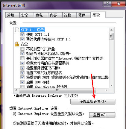 2ed9e6eb76d4caf175493588b12d2ef5.png