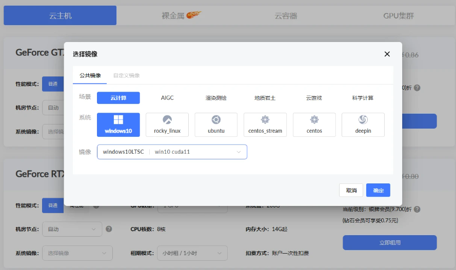 2eda78a2657d2801bec9845647eb0bb0.png