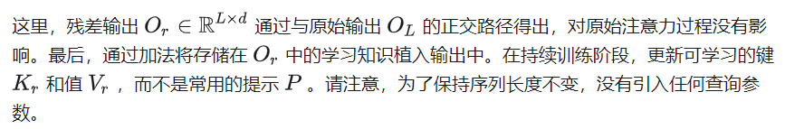 2edab4fcdbaf5411c1aae90d14d92817.png