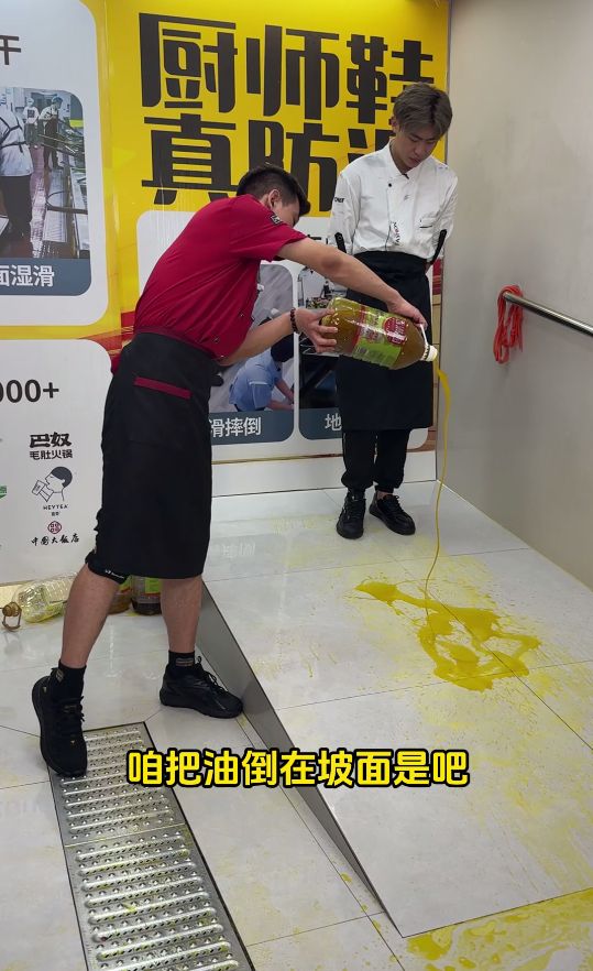 2edb5d42f92037c9f5aa835a4cce823d.jpeg