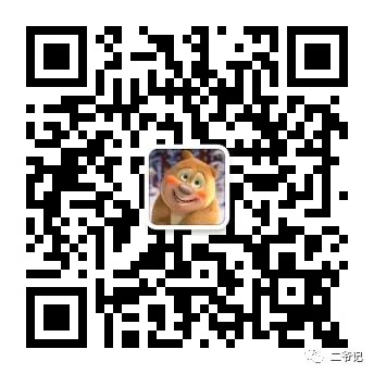 【小视频】主流短视频账号认证及资料汇总！_企业号_09