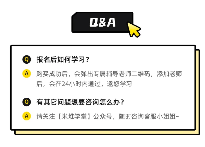 月入2W+，安利一个冷门又逆天的副业！