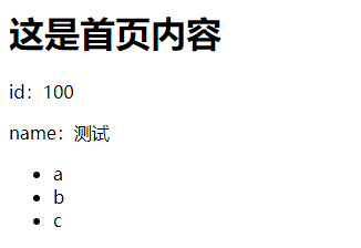 2ee3c55d5e4152d560d93a7a4a4ff650.png