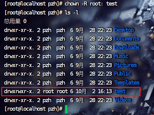 Linux用户和权限