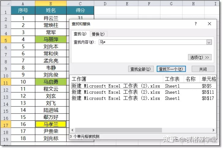 2ef173fb0b9cebe878162d9e916bbaad.png