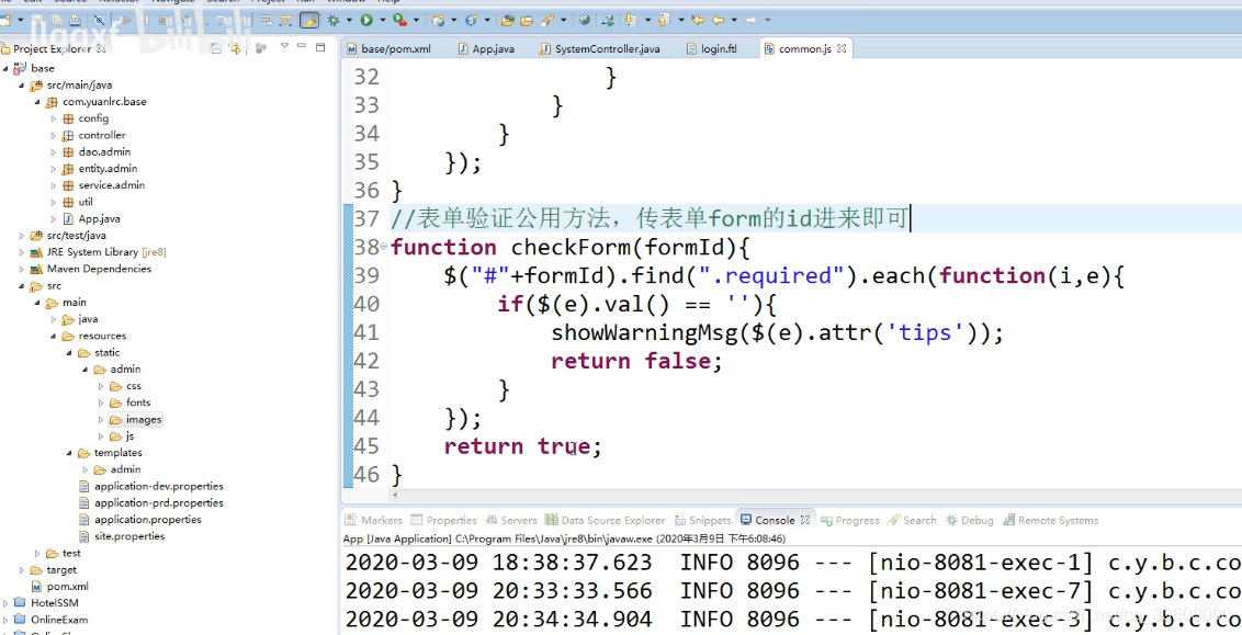 开发知识点-前端-Ajax_JAVA_25