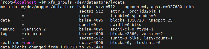 Linux逻辑卷管理LVM