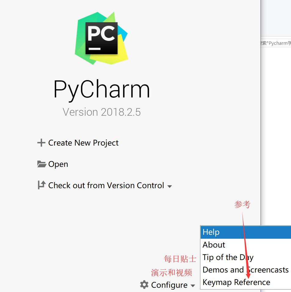 pure怎么翻译 2ef3024f3df54638875cb79e624c7639.png