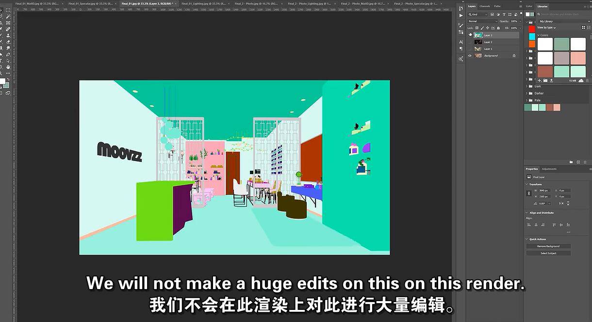 如何使用Lumion创建惊艳的渲染 Lumion-第9张