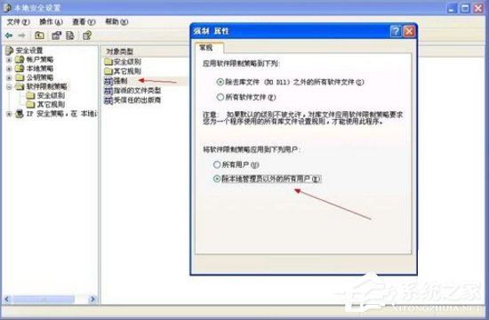 2efa06ae9e8695b188cbb6693f081b51.png