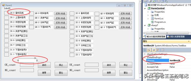 2efa41c874a2a8cca610f5d615f1c252.png