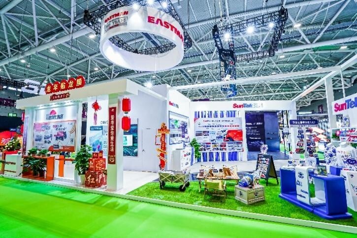 伊士曼旗下品牌圣科亮相九州展,品牌重塑战略塑造年轻出行新方式