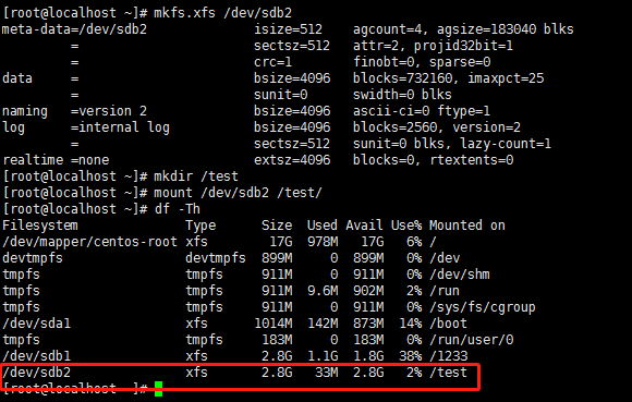 linux c 数据写入硬盘分区,Linux操作篇之分区/磁盘扩容（一）