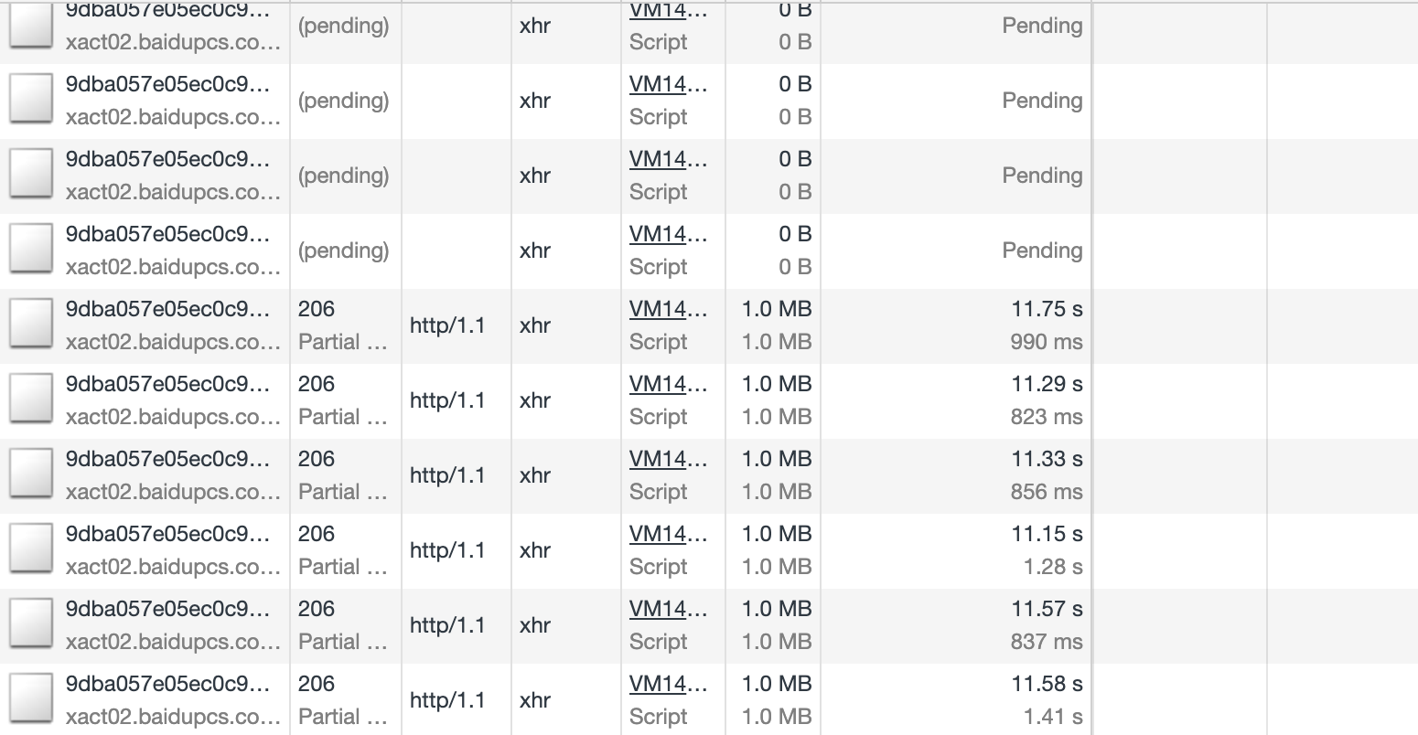 image-20200919210516632