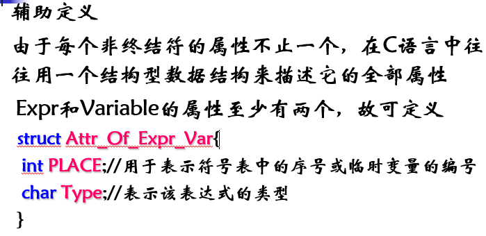 image-20210512155535702