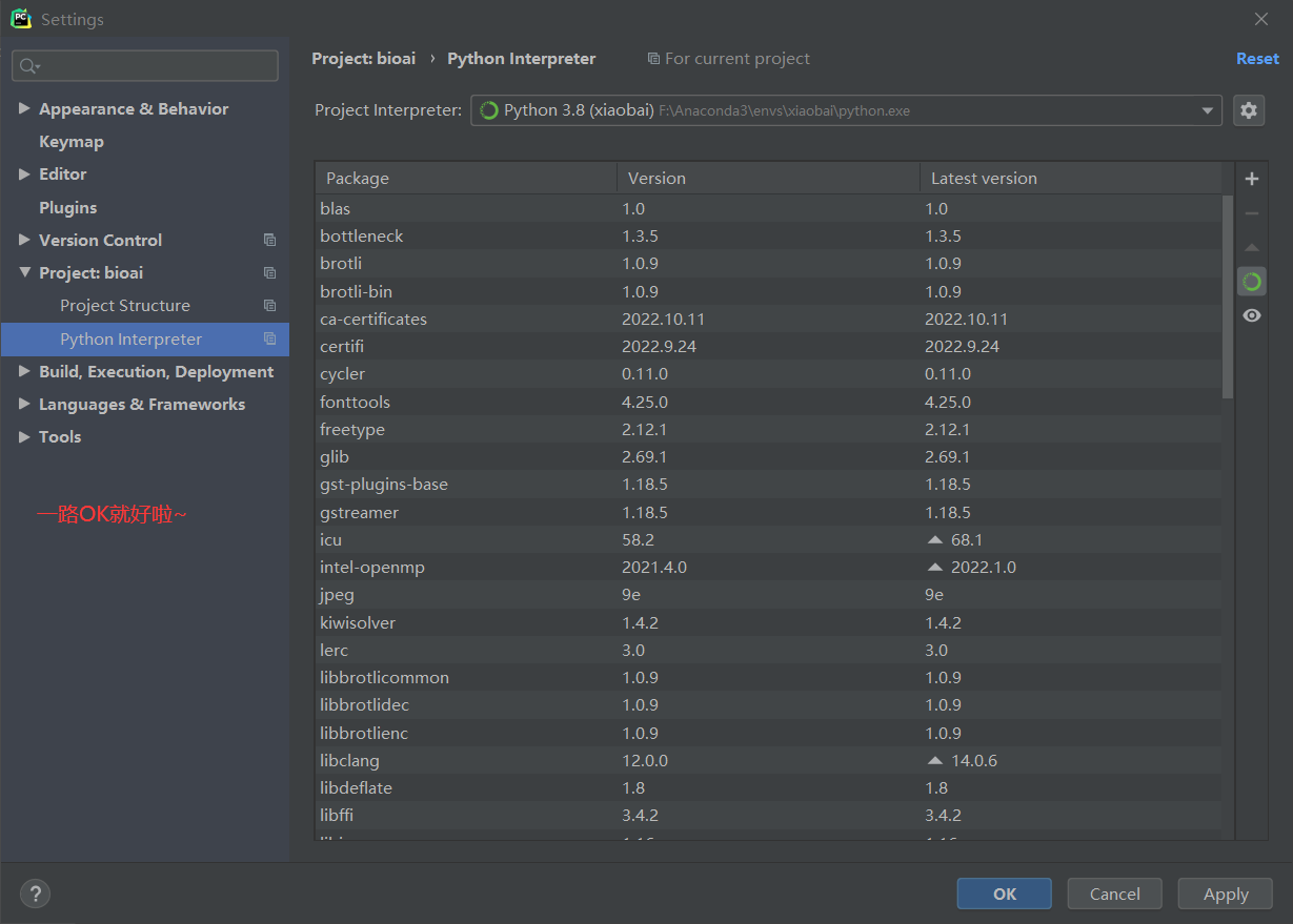 image-20221110153336376