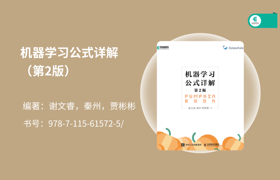 2f0704d95c6fb85b328e9a5d05600aa2.png
