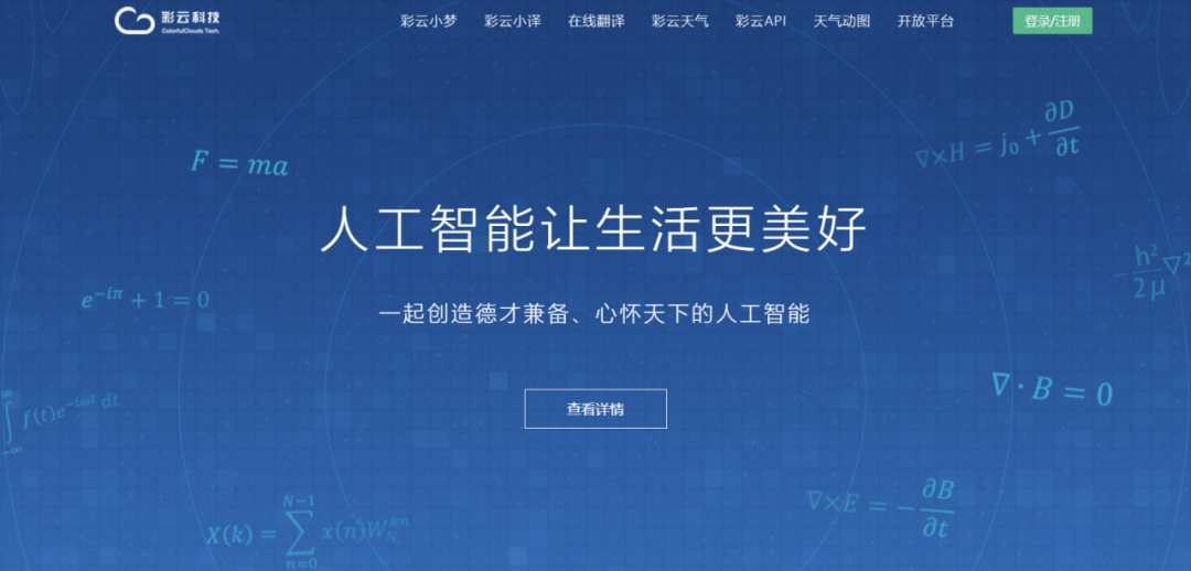 2f0b551094cccde27bedcb6c77f64114.png