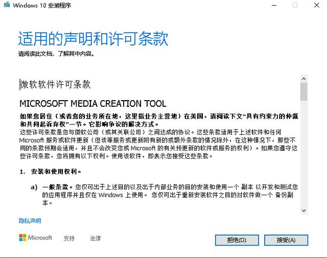 2f0e7ddcc22afbe7267f932954098090.png