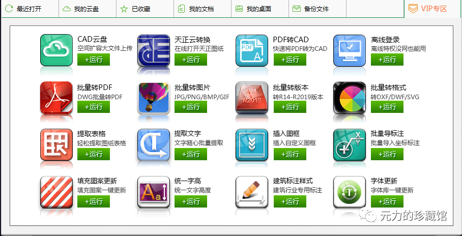 2f0f09aa48d9a0cb9b2cb5c24f5cfef9.png