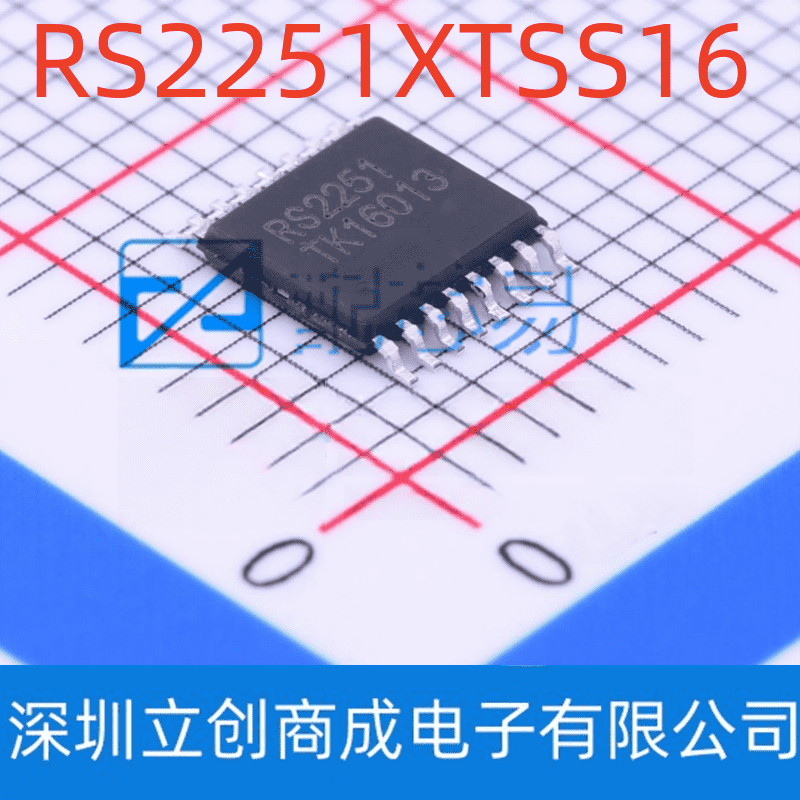 RS2251XTSS16功能和参数介绍及PDF资料