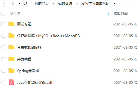 2f13dcff92b06560126ab760223720bd.png
