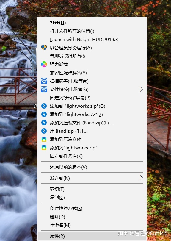 快捷方式修复_电脑软件的桌面图标变成空白文档的2种修复方法-CSDN博客