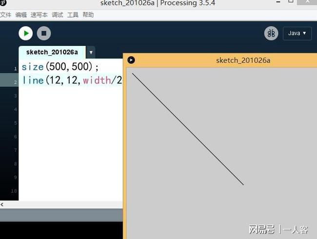 Java与processing交互_开源之Processing：这好玩的编程语言是为文科生艺术家准备的...-CSDN博客