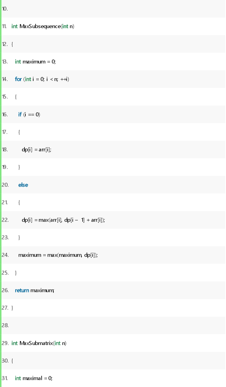 CSP-J 初赛模拟卷1 题解_csp-j初赛模拟测试(一)答案-CSDN博客