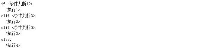 2f1cdd3105566bf177b538d5ce172a6c.png