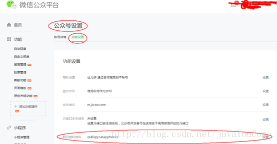 2f1da735315b0920203fed16387ec0b5.png