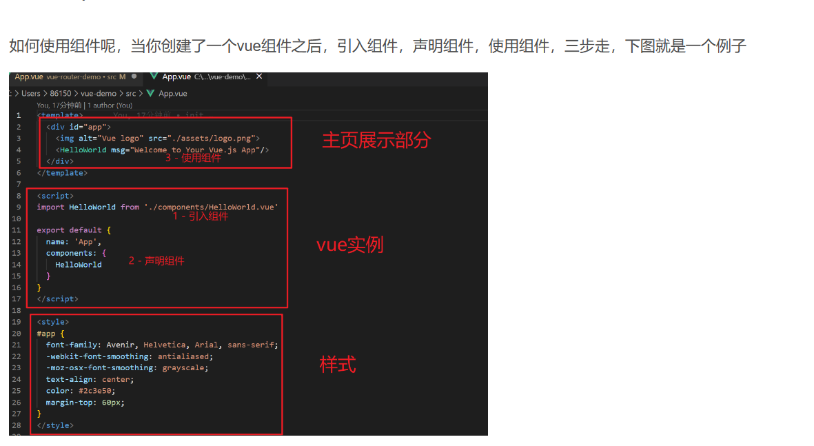 【vue】将页面拆分为index+组件_ruoyi-vue-plus前端的dialog怎么和index分离-CSDN博客