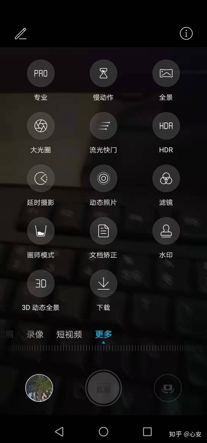 2f22c107938d5dc86ab0996d9d4be1b3.png