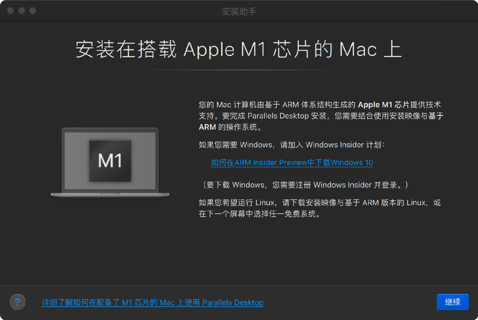 再再再..販 本日限A966 動画編集MacBookPro Office365 Win11付