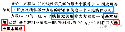 2f2678bf0a8e8c9eb15de25dcd9f5e82.png