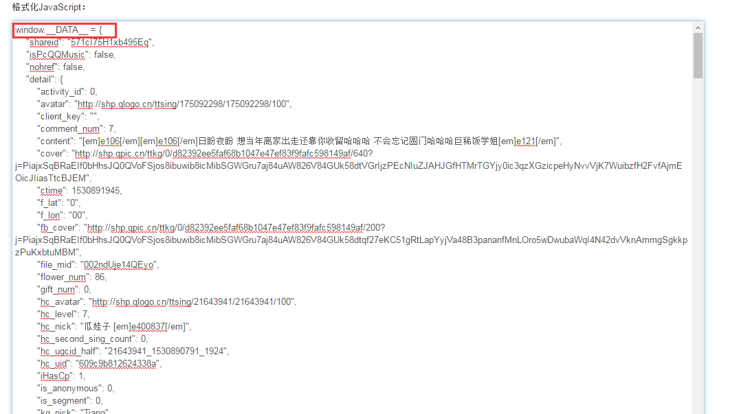 2f2e21f95bb30add5cce9240a85aa281.png