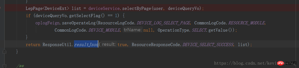 java html页面设计_Java实战之html分页设计